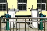 Qgc Revolving Bar Screen