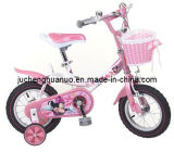 Child Bicycle (CHB-1)
