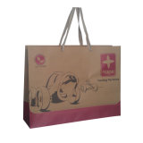 Brown Kraft Paper Bag for Toys (XG-PB-049)