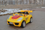 Children Electric Car (HC-H666)