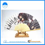 Chinese Bamboo Products Hand Fan Paper