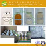Metolachlor (97%TC, 500g/l EC, 720g/l EC, 960g/l EC)