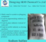 Lowest Price of Industrial Grade Sodium Sulphate 99%Min