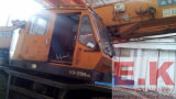 25t Used Japanese Kato Mobile Crane Construction Machinery (KR25H-3L)