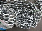 Chain Binder (SR-X580037U)