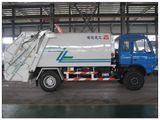 Rear-Loading Garbage Compression Truck