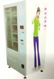 Voice Advertising Vending Machine