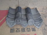 Antique Clay Roof Tiles  (CL002)