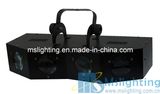 LED Disco Light/LED Stage Light (LED 200)