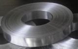 Precision Alloy Strip