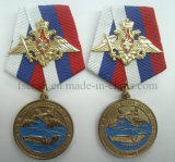 2013 New Souvenir Medals