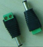 DC Connector Male (JR-52)