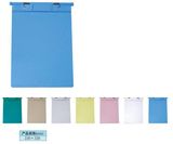 Medical Record Folder (THR-PC03)