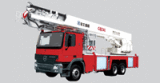 Fire Truck (CDZ 40A)