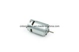 24V Micro DC Motor