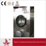All Stainless Steel Industrial Tumble Dryer (15-100kg) (SWA801 Series)