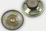 Dia 66mm Height 20mm 8ohm Loudspeaker Dxyd66W-32z-8A Car Waterproof Speaker
