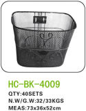 Bicycle Spare Part -Basket (HC-BK-4009)