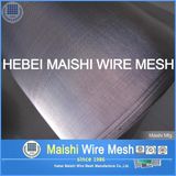 Stainless Steel Cloth