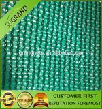 Sun Shade Net Factory Farming Shade Net HDPE Green Shade Net