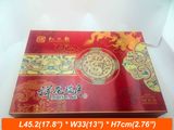 Paper Packaging Cardboard Boxes for Mooncake