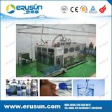 5 Gallon Bottle Pure Water Filling Machine