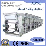 (ASY-B) Printing Machinery for Plastic Paper