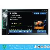 Car GPS Navigation Car Video Accessories DVD