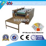 Bag to Bag Printing Machine