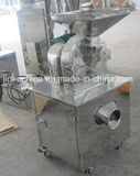 Coffee Pulverizer (sugar crusher) Low Price