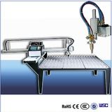 Zz Series Portable CNC Plasma Cutter