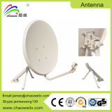Ku45cm Solid Outdoor Satellite Dish TV Antenna