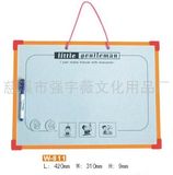 WhiteBoard (W-811)