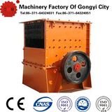 Energy Saving Industrial Rock Box Type Crusher (1600*1600)