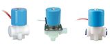 Solenoid Valve Water Dispenser (SLC SERIES)