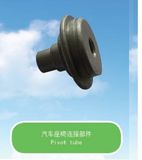 Customized Pivot Tube/ Machining Parts & Turning Parts