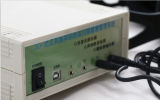 China Hotsale 3D Nls /Cell Quantum Resonnant Analyzer with CE Approved