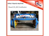 Q11 Mechanical Shearing Machine