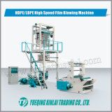 Plastic Film Blowing Machinery (TF45/600L)