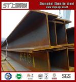 Galvanized H Beam Steel (250*250*6000mm)