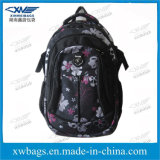 Quality Oxford Fancy Backpack (B-0870)