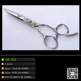 Japanese Steel Hairdressing Cutting Scissors (UB-55Z)