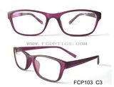 Brand Name New Cp Eyewear Frame