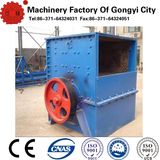 Hammer Crusher Type Box Crusher for Mining (1000*800)