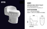 C001 Siphon One-Piece Toilet Sanitary Wares