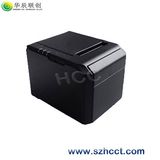 High Performance Desktop Thermal Receipt POS Printer - HGP- U80300I