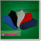 Men Solid Fitness Socks (MSE0001-MSE0005)