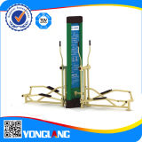 High Quality Exercise Equipment