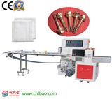 Hardware Flow Packing Machine (CB-350XS)