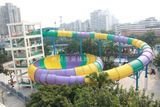 Monster Water Slide (HZQ-11)